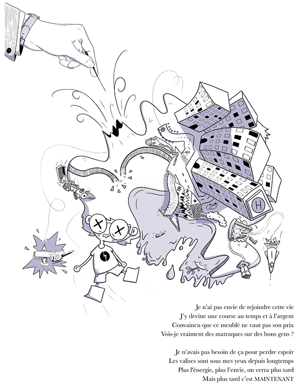 page